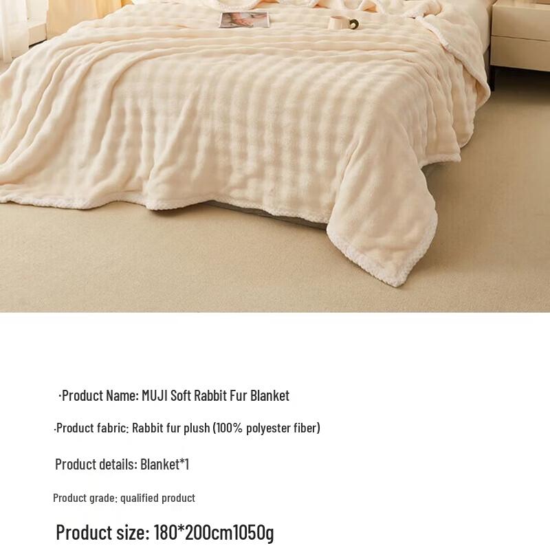 Muji Soft Rabbit Down Blanket