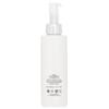 KANEBO Sensai Silky Purifying Cleansing Oil - Step 1