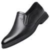 Pánské kožené boty Monk Strap