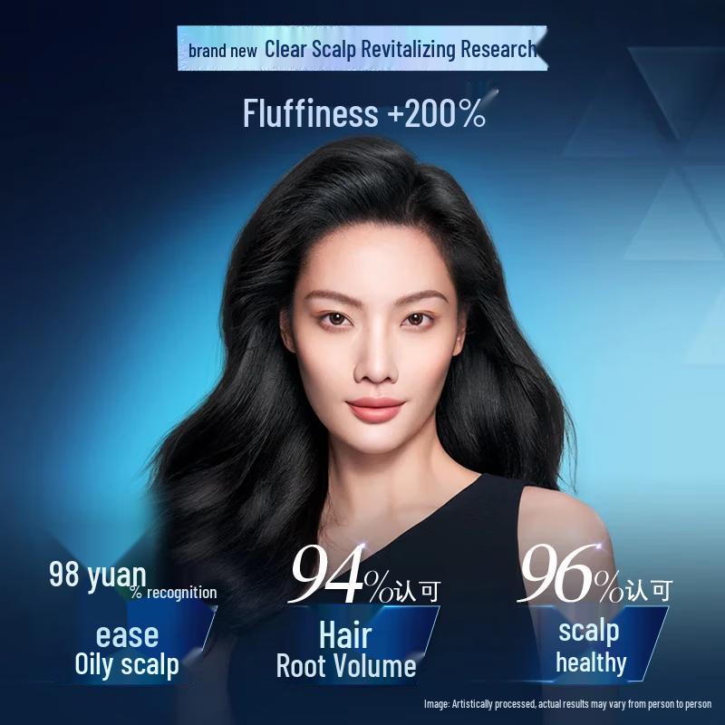 Clear Scalp Care Anti-Dandruff Volumizing Shampoo & Conditioner Set