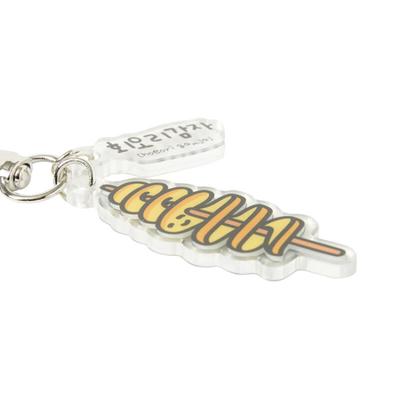 K-Food Acrylic Keychain Tornado Potato (20012754)
