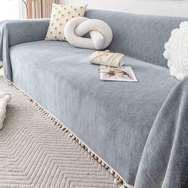 Waterproof Sofa Blanket Chenille Solid Color Furniture Covers Simple Dustproof Antiscratch Couch Protector for Living Room