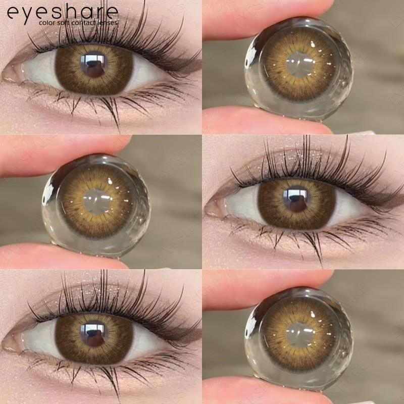 EYESHARE 2pcs Brown Series Contact Lenses Gray Pupils Natural Color Lens with Case Beauty Women