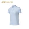 Champion All-Weather Series Women's Ice-Skin Polo Shirt