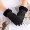 Women's Autumn Winter Touchscreen Suede Gloves, Velvet-Lined and Thickened for Warmth, Perfect for Cycling