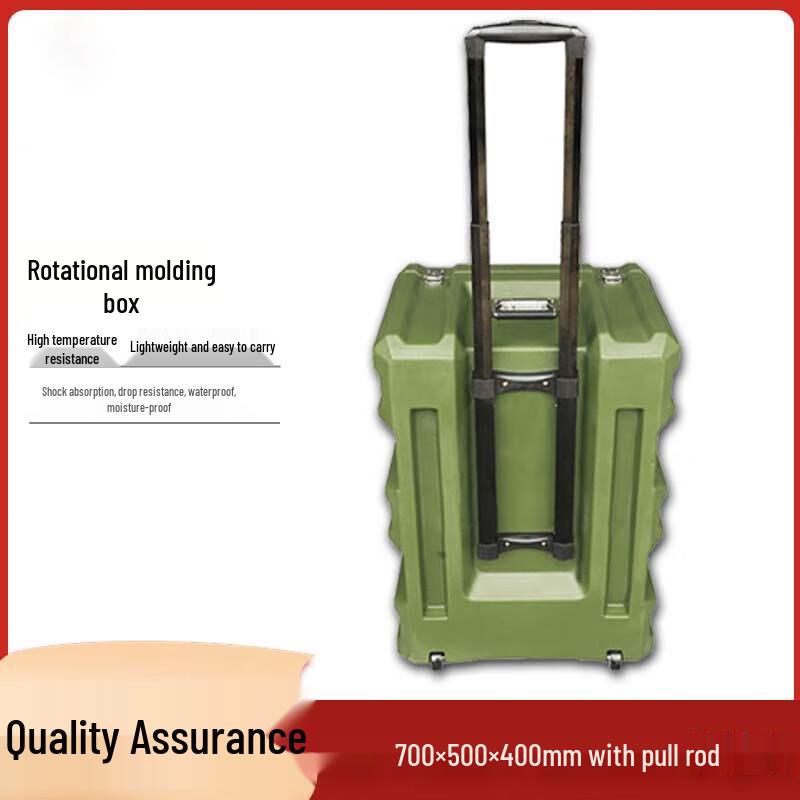 Robust Rotomolded Outdoor Training Case with Pull Rod