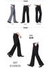 Elastic Men's Micro-Flare Non-Iron Dress Pants - Casual, Business, Straight/Wide-Leg, New 2021 Edition