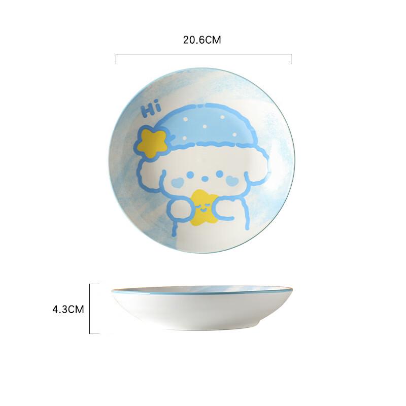 Animal Party Ceramic Rice Bowl Set
