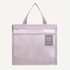 Handheld Makeup Bag Mesh Shower Bag Fitness Bag Miscellaneous Storage Bag Travel Portable Toiletries Bag