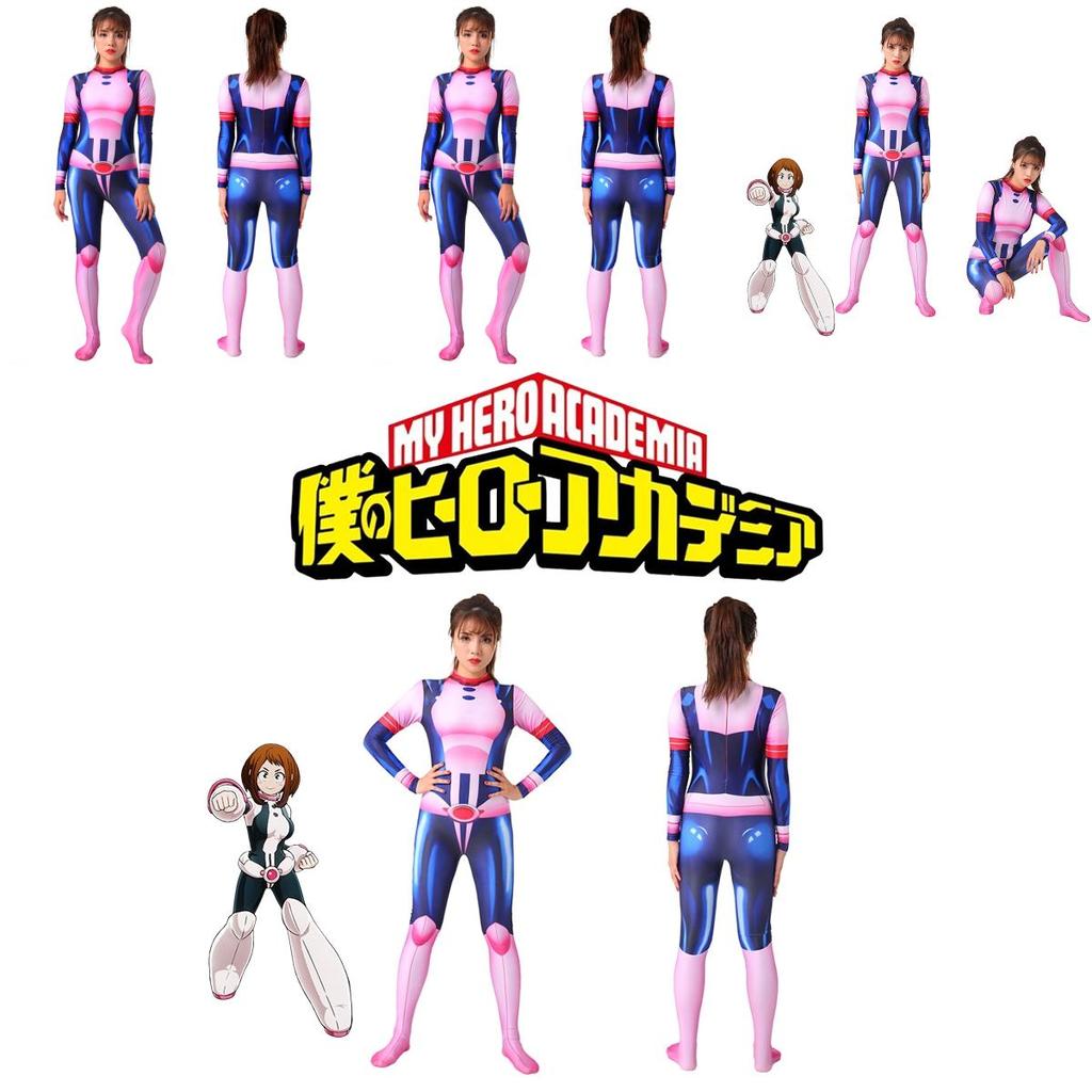 My Hero Academia Cosplay Costume Perfect For Anime Conventions And Halloween