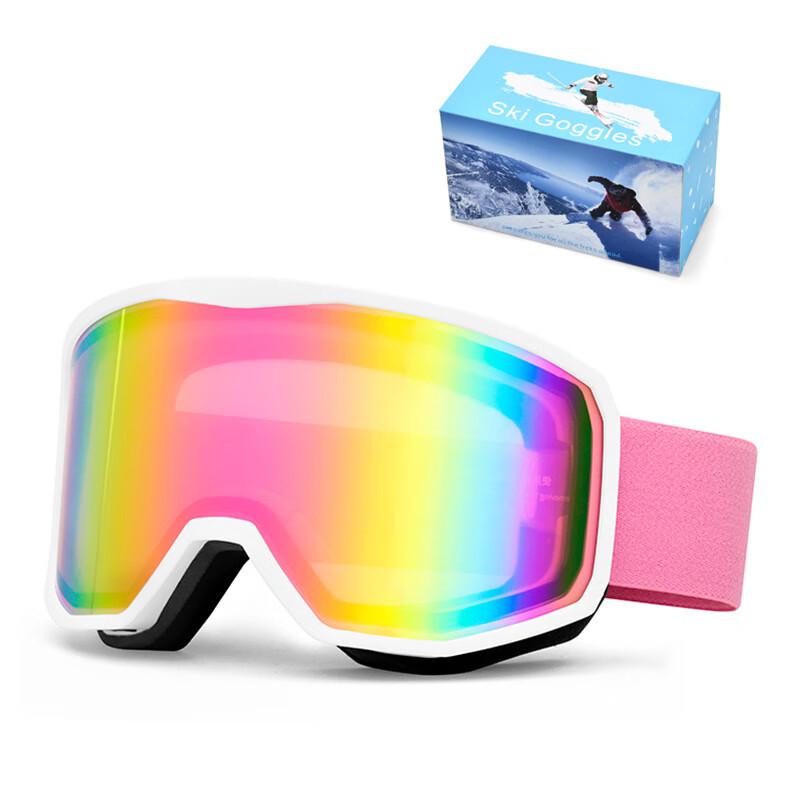 MuShan Spherical Double-Layer Anti-Fog Ski Goggles