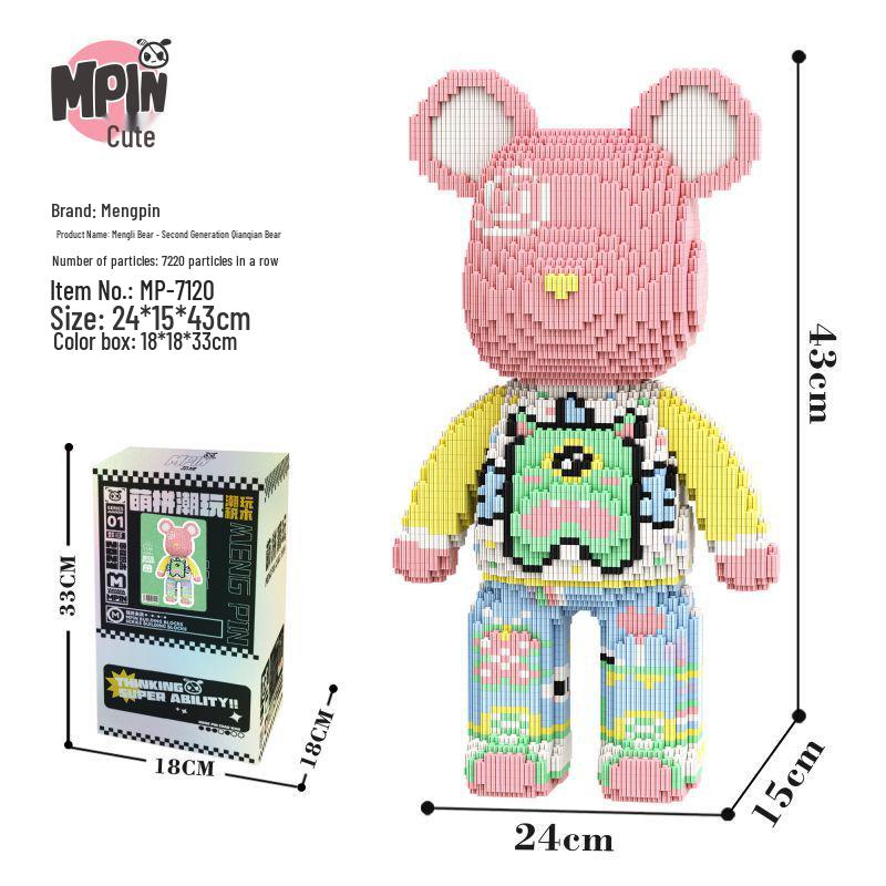 

Mengpin 43cm Qianqian Princess Bear Educational Building Blocks - Brain Teaser Gifts for Boys and Girls, Living Room Ornaments