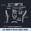For BMW 3 Series -2025 Interior Center Console Gear Panel Navigation Screen TPU Protective Film LHD RHD Anti-Scratch Repair
