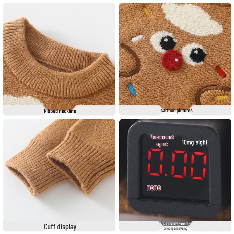 DUUDUU Girls' Fashion Knit Sweater