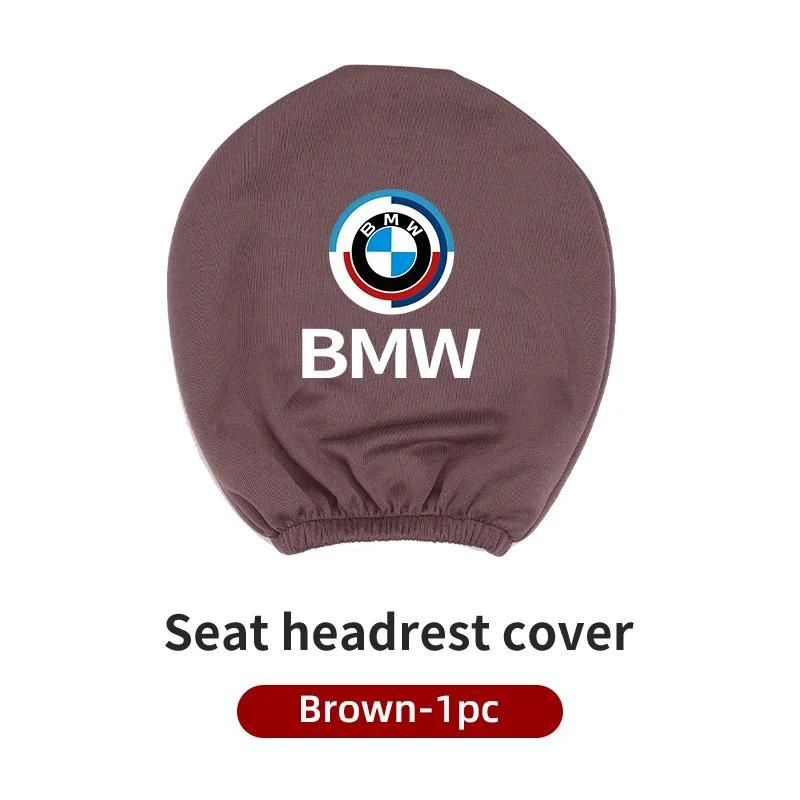 

New Car Anti-Fouling Headrest Cover Elastic Neck Pillowcase Accessories For BMW Performance X1 X3 X5 E39 E46 E90 F20 E60 F3 оранжевый