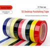 Mylar 5S Desktop Marking Tape