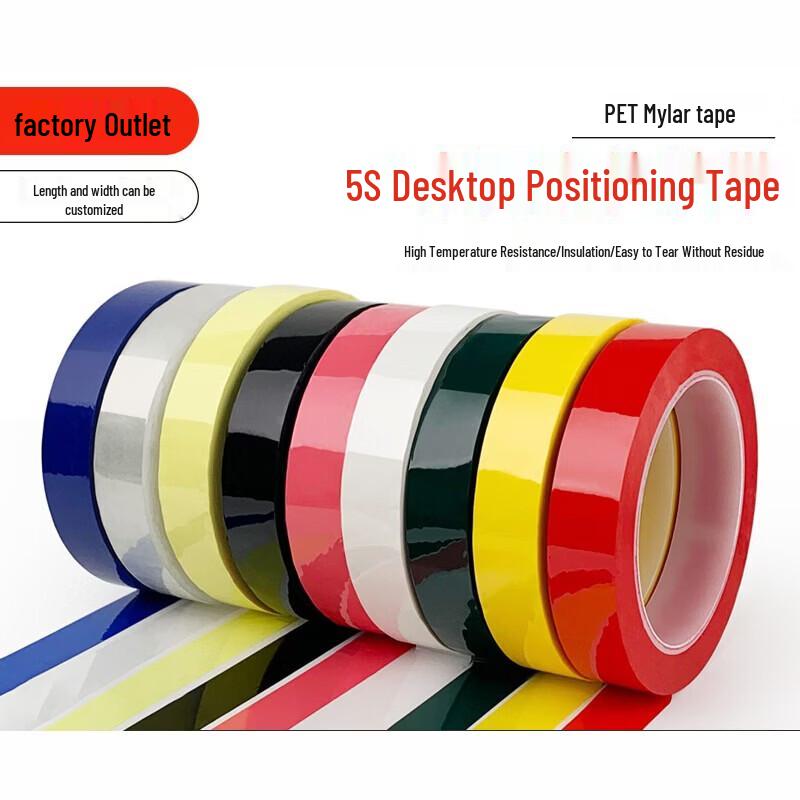 Mylar 5S Desktop Marking Tape
