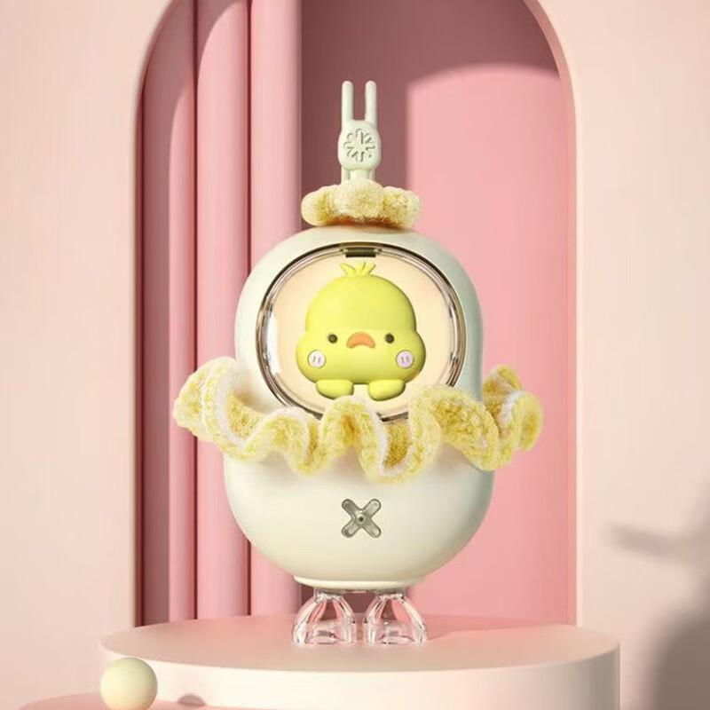 

Cute Duck USB Rechargeable Hand Warmer