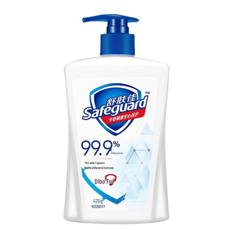 

Safeguard Antibacterial Hand Wash Pure White