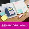 Post-It Notes Strong Adhesive Notes Multicolor 5 75 x 75mm 45 Sheets 4 Colors 1 Pad Each Clear Case 654SS-MC-5