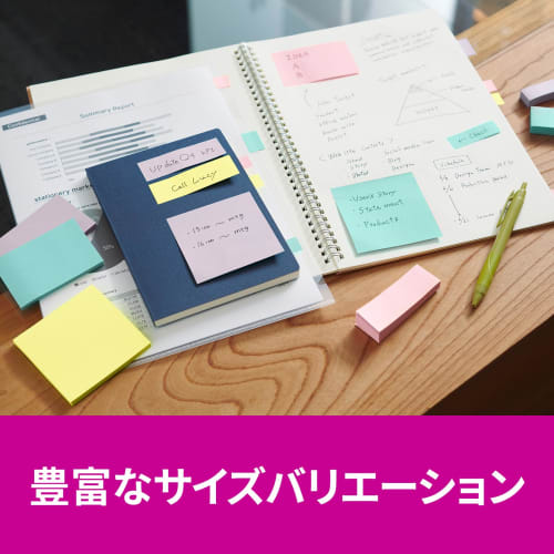 Post-It Notes Strong Adhesive Notes Multicolor 5 75 x 75mm 45 Sheets 4 Colors 1 Pad Each Clear Case 654SS-MC-5