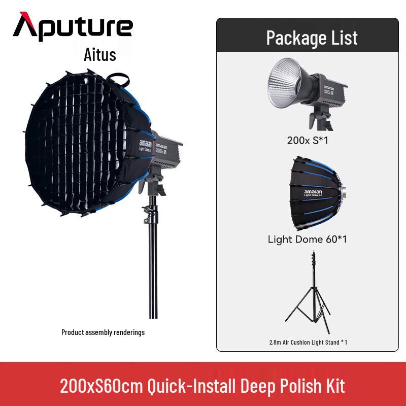 Aputure 200x S LED Photography Light