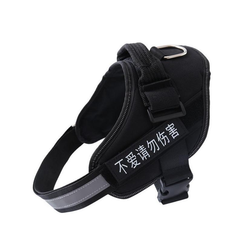 Dog Chest Strap Medium and Large Pet Leash Dog Vest Dog Chain Explosion Proof Chest Back