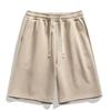Men's Summer Casual Sports Shorts Youth Solid-Color Minimalist Cropped Pants