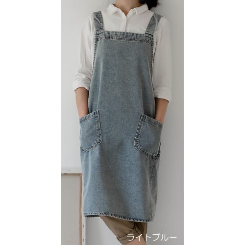 Very Berry Just Put It On Denim Apron, Unisex, Dark Blue