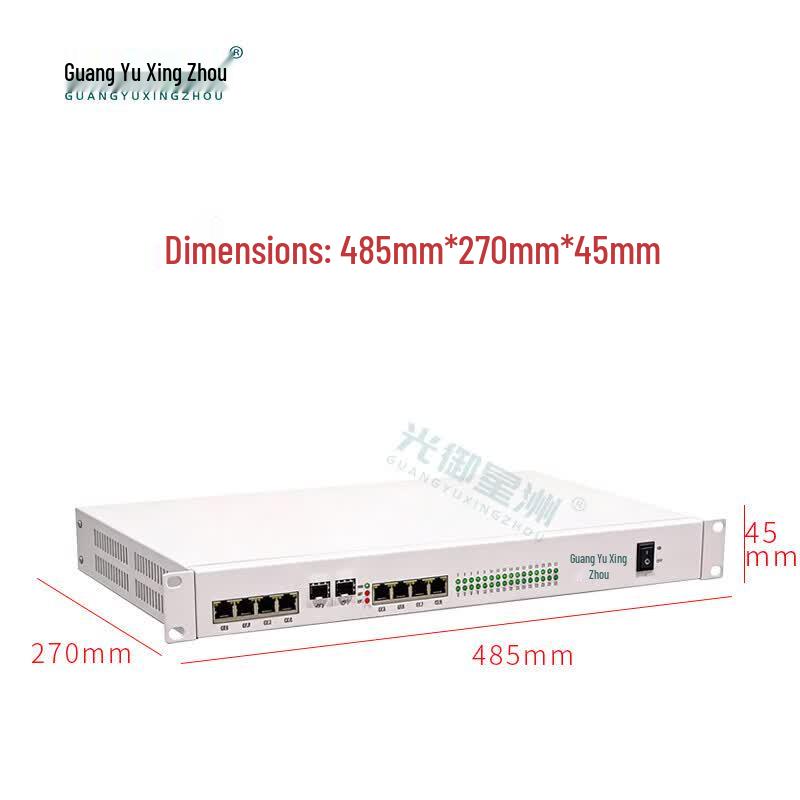 Guangyu Xingzhou GY-16P8GE 16-Tel 8-Gigabit Fiber Optic Transceiver
