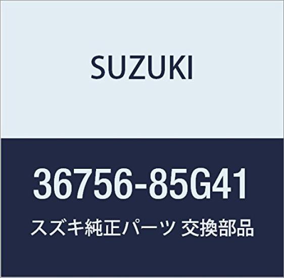 Genuine Suzuki Front Door Wire for Alto Part Number (Sedan, Van, Hustle) 36756-85G41