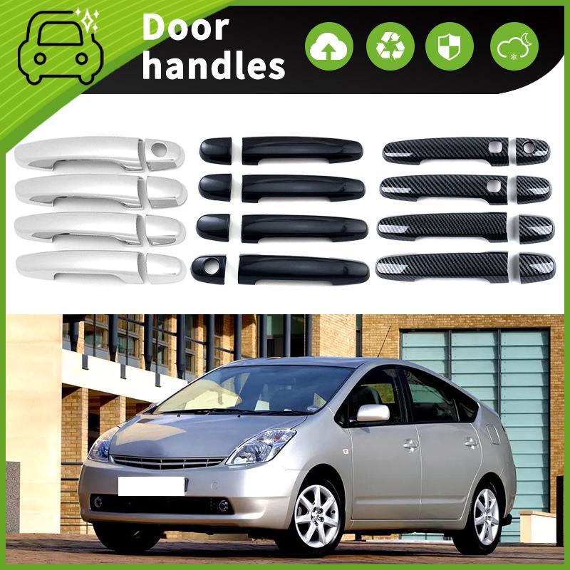 03-08 Toyota Prius 20 Series Door Handle & Bowl Anti-Scratch Mod