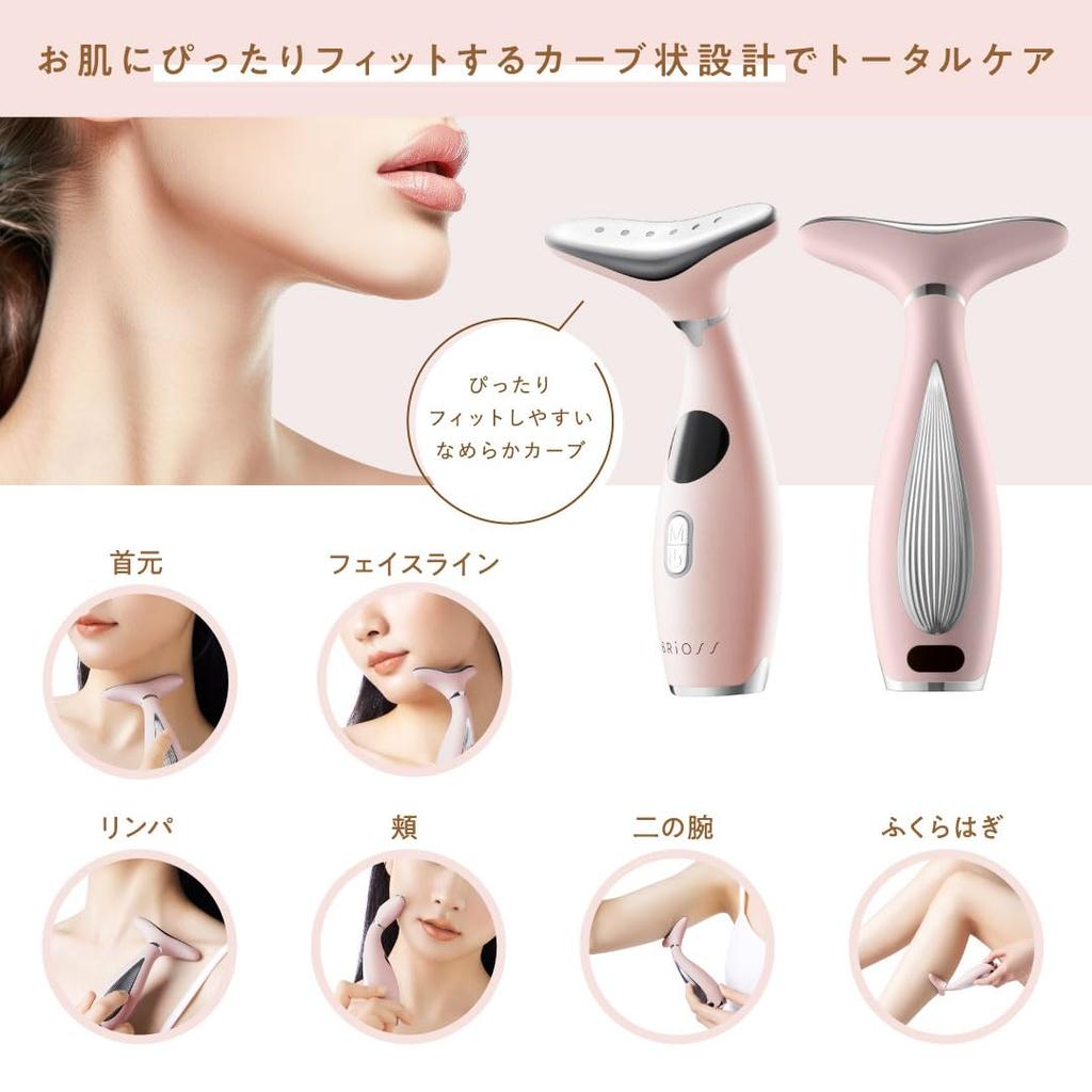 BRiOS Neck Care Lift, Gray, Face & Body Lift, EMS Vibration, Rechargeable USB Type-C, Neck, Face Line, Forehead, Lymphatic, Cheeks, Upper Arms, Calves