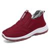 Cotton Shoes Women's Autumn and Winter New Women's Shoes Boots Warm and Comfortable Mother Shoes Piled Thickened Snow Boots