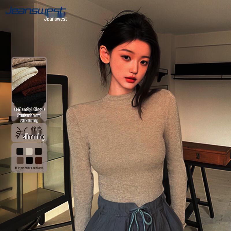 

JEANSWEST Women s Slim Fit Semi-High Collar Knit Baselayer One Size