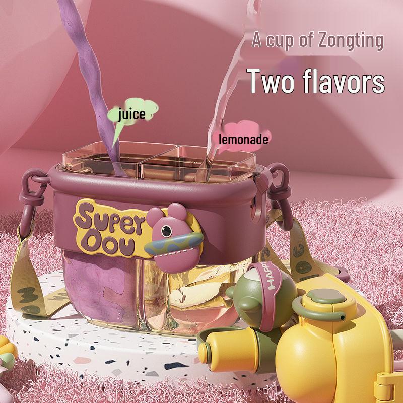 Large Capacity Dual-Compartment Straw Cup for Kids - Perfect for Female Students, Summer Use, and Easy Portability