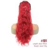 WTB 20 Inch Drawstring Ponytail Synthetic Wig Small Roll Drawstring Long Ponytail Natural Fluffy Gradient Drawstring Ponytail