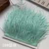 Ostrich Hair Cloth Edge 10-15Cm Clothing Accessories Diy Skirt Decoration Dress Neckline Cuffs Feathers