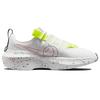 New Nike Crater Impact White Pink Glaze Women's CW2386-102