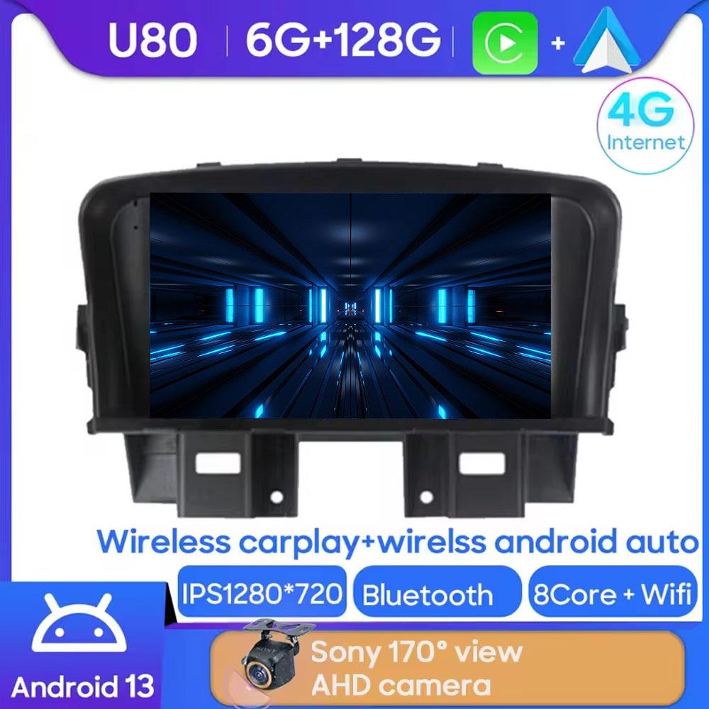 Android Car Radio Player For Chevrolet Cruze 2008 - 2014 Multimedia Unit GPS BT Carplay  Auto High-performance  Screen Dash Cam
