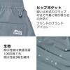 Abu Garcia Water-Resistant Fishing Shorts, Black, Size L, 1625572