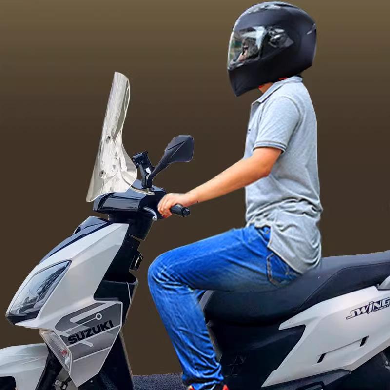 Haojue AFR125 & Suzuki UY125 Motorcycle Front Windshield