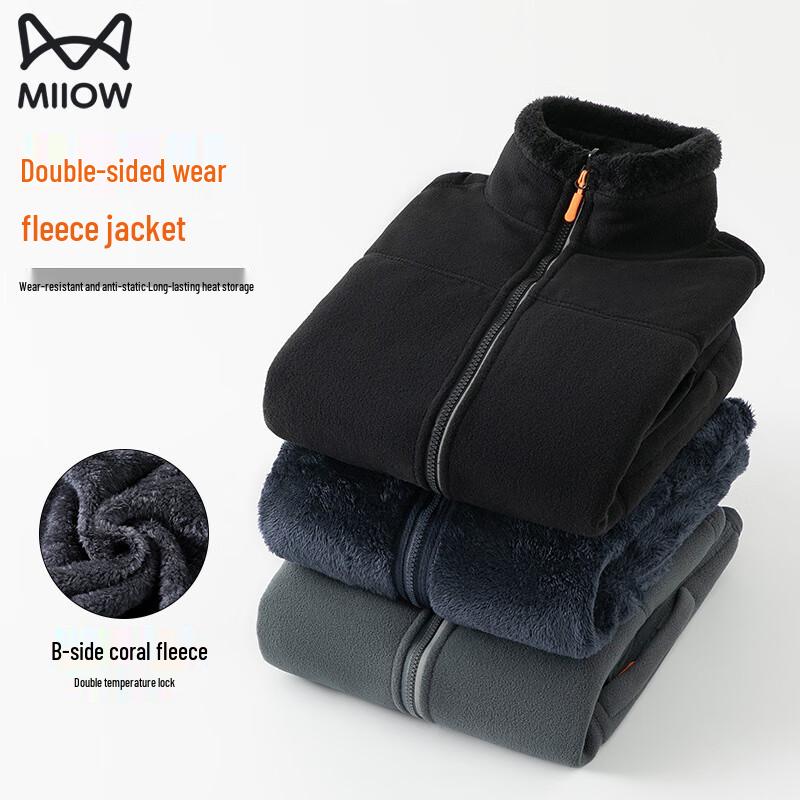 MiiOW Men's Winter Outdoor Fleece Jacket