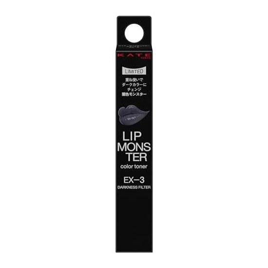 Kate Lip Monster Color Toner EX-3