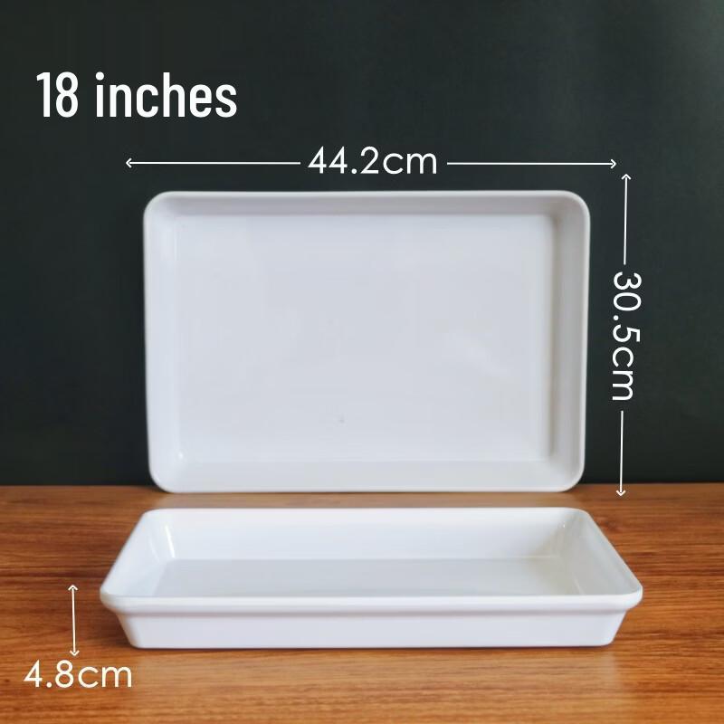 Hanyou 18-inch Rectangular Melamine Deep Serving Tray
