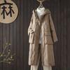 White Duck Down Knee Long Down Jacket Women's Winter New Thickened Simple Casual Hooded A-shaped Jacket