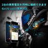FreedConn Motorcycle Bluetooth Headset with Simultaneous Calling for Up to 6 360 Hours of Standby Siri Voice 1500m Communication IP65 Waterproof and