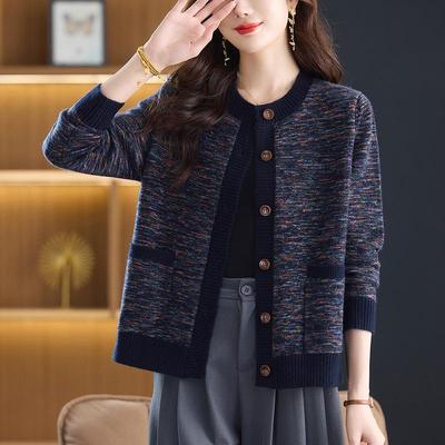 Vielseitige Damenstrickjacke: Herbstkollektion 2025 - Locker geschnittener Strickmantel für Frühling, Herbst und Winter