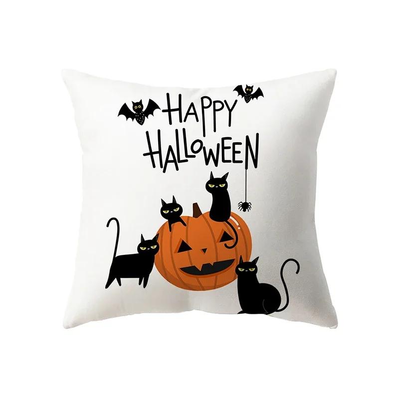 Halloween Theme Horror Pumpkin Print Pattern Cushion Cover Home Living Room Sofa Decoration Polyester Pillow