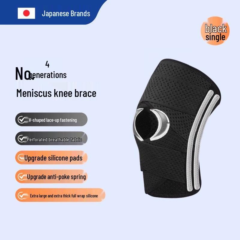 Japan Meniscus Knee Brace: Post-Op Patella Support for Ligament Repair & Sports Protection